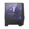 Boitier MSI ATX Matx 100M