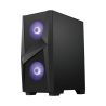 Boitier MSI ATX Matx 100M